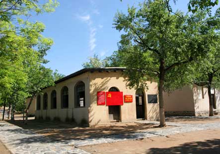 革命圣地西柏坡