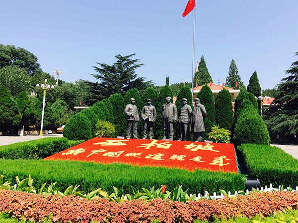 应急管理干部西柏坡培训：在革命圣地探寻风险决策的智慧源泉