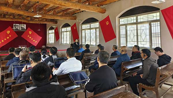 西柏坡干部学院现场教学