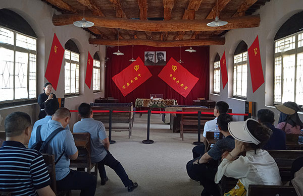 西柏坡干部学院现场教学