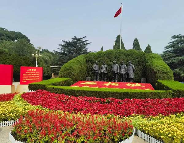 西柏坡的黄土与心土：一次触及灵魂的红色“修行”