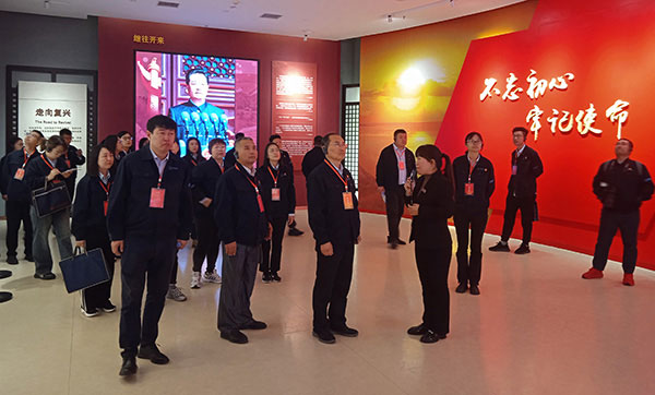 西柏坡红色教育