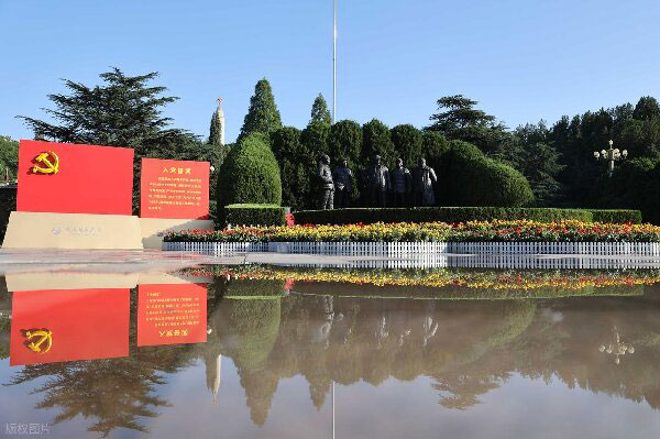 敢于斗争、善于作为：从西柏坡精神中汲取攻坚智慧