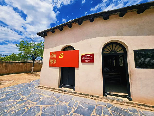 红色基因的现代解码：西柏坡干部学院的创新教学之道