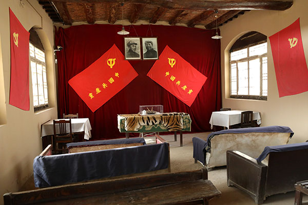 (西柏坡红色历史)七届二中全会：新中国蓝图的奠基与“赶考”精神的永恒回响