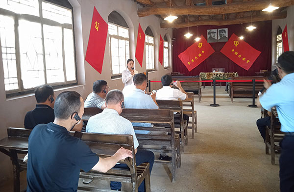 西柏坡红色教育培训现场教学