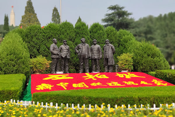 我的西柏坡党性教育之旅：一次触动心灵的精神洗礼