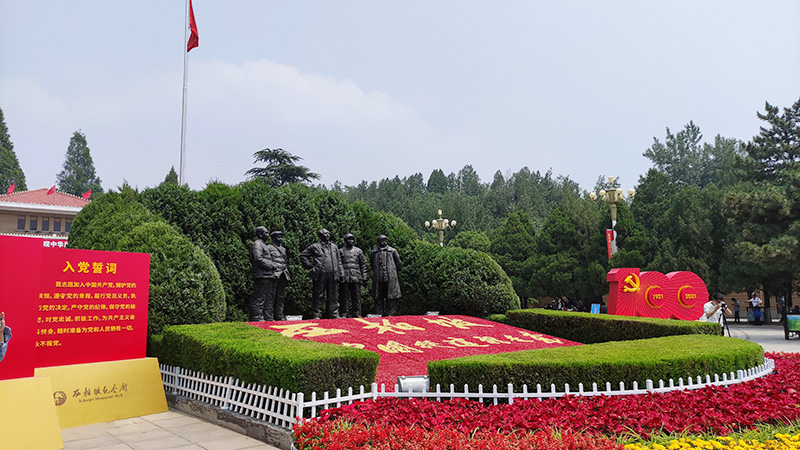 1634525554891790.jpg 1634525554891790.jpg