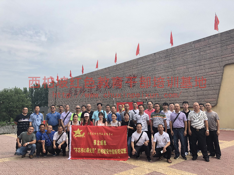 1635227872128927.jpg 1635227872128927.jpg