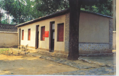 晋察冀司令部阜平城南庄